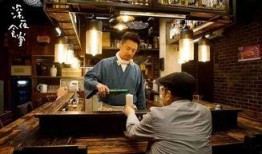 深夜食堂爆料视频完整版,完整版爆料视频深度解析