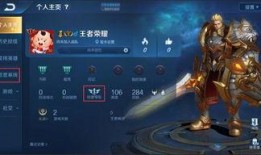 赵云机甲皮肤爆料视频,科技与英勇的完美融合