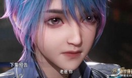 霍雨浩最新爆料,揭秘斗罗大陆新篇章精彩剧情