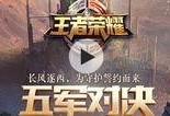 雷泽爆料视频素材,幕后真相大曝光