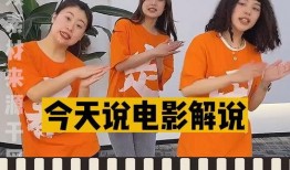 足不出户在线观看,畅享云端观影盛宴