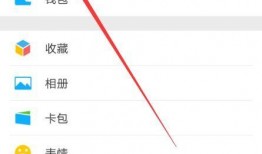 微信群爆料小视频怎么弄,揭秘微信群小视频生成概述文章副标题的技巧