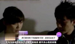 火苗明星爆料视频,揭秘幕后的真实故事