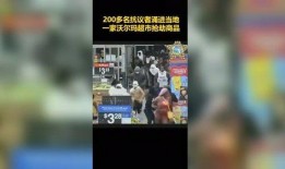 七环视频爆料最新官网,官网揭秘惊人内幕