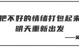 娱乐圈内部爆料文案,揭秘明星背后的真实故事
