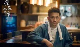 深夜食堂爆料视频完整版,完整版爆料视频深度解析