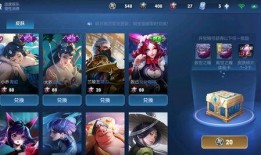 2025最新传说皮肤爆料,神秘英雄华丽蜕变，视觉盛宴即将开启