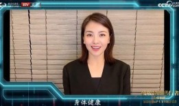 网红大事件爆料王霖视频,王霖视频背后的惊人真相