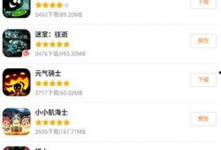 今年游戏爆料最新消息,神秘新作、经典IP重制，年度游戏盛宴即将开启！