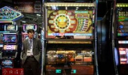 新闻爆料澳门赌场事件,揭秘幕后真相与监管挑战