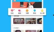搜索新闻热点爆料怎么找,如何追踪与生成深度概述