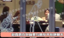 小寒最新爆料视频大全在线观看,精彩瞬间尽收眼底
