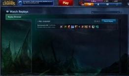 游戏里的最新爆料软件