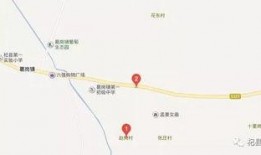 开封杞县车祸最新爆料,悲剧现场细节披露，伤亡情况引关注