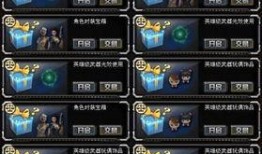 cf点最新爆料,揭秘游戏内神秘新内容与更新计划