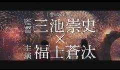 城如神之所说在线观看,在线观看，探寻神秘古城的传奇故事