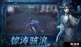 第五人格艾维爆料视频,艾维独家爆料，揭秘游戏幕后故事与未来走向