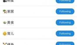 免费吃瓜软件苹果下载,畅享海量资讯，轻松获取热门瓜料