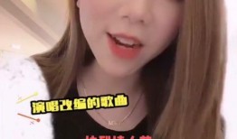 邓紫棋娱乐爆料视频,揭秘明星幕后故事