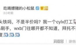 娱乐八卦直播间爆料文案,娱乐圈最新八卦爆料，明星隐私大曝光！