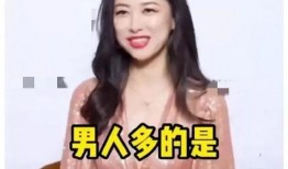 娱乐吃瓜酱单身基因,单身基因背后的秘密