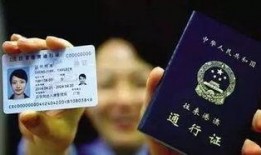 最新通行证爆料信息图片,图解关键信息与亮点