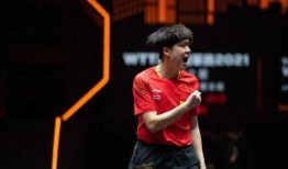 队友爆料王楚钦视频,队友爆料视频揭秘精彩瞬间