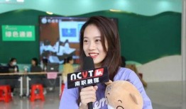 广州爆料小姐姐视频下载,揭秘热门事件幕后真相
