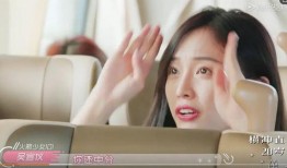 四姐爆料信达视频在线,信达视频背后的惊人内幕