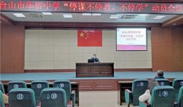 台山市新闻爆料电话,揭秘市民身边事