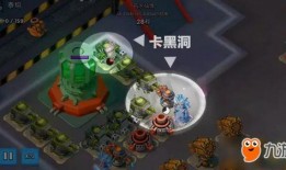 谁爆料的黑洞视频播放,揭秘宇宙奇观背后的惊人真相