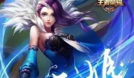 甄姬王昭君爆料视频下载,游戏内幕大曝光