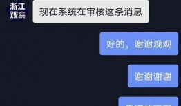 新闻实时爆料微博热搜,#最新爆料# 引爆网络，揭秘背后真相！