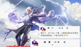 嬴政传说爆料视频下载,揭秘千古一帝的神秘面纱