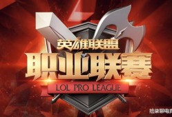 最新战队爆料消息大全视频,最新消息大全视频深度解析