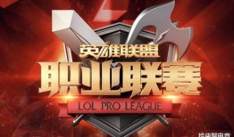 最新战队爆料消息大全视频,最新消息大全视频深度解析