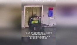 七环视频爆料最新官网,官网揭秘惊人内幕