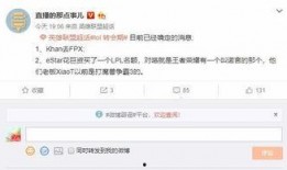 猛料爆料最新新闻消息,猛料爆料最新新闻事件，真相令人震惊！