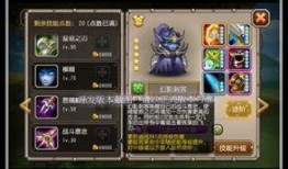 水神大招爆料旧版爆炸视频,揭秘神秘力量与华丽特效