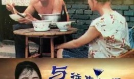 与往事干杯在线观看,重温岁月流转的情感之旅