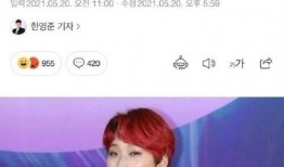韩国男嘉宾爆料视频网站,视频网站背后的惊人内幕