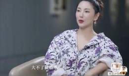 扒爷爆料张雨琦视频播放,张雨琦视频播放背后的惊人真相