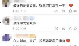 感动视频爆料大全最新版,揭秘感动视频爆料大全最新版精彩瞬间