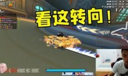 qq飞车爆料最新端游,极致速度与激情，全新赛道等你挑战！