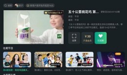 最热独佳爆料视频大全,热点事件一网打尽