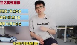 篮球内鬼爆料视频大全最新,揭秘篮球界不为人知的秘密与真相