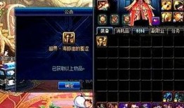 一阵雨爆料DNF手游最新,雨神揭秘全新生成系统