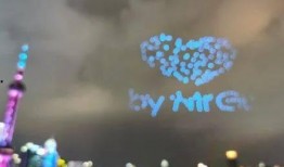 网球爆料视频,赛场背后的精彩瞬间