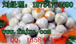 肉丸爆料视频大全集下载,揭秘幕后真相，带你领略网络风云