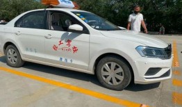 爆料练车视频在线观看免费